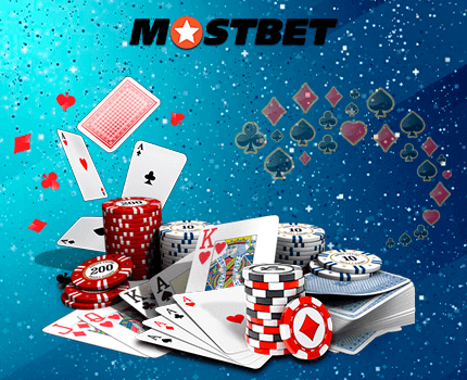 MostBet Discount Code BETHAP 125% сыйлык еврого чейин; 1500